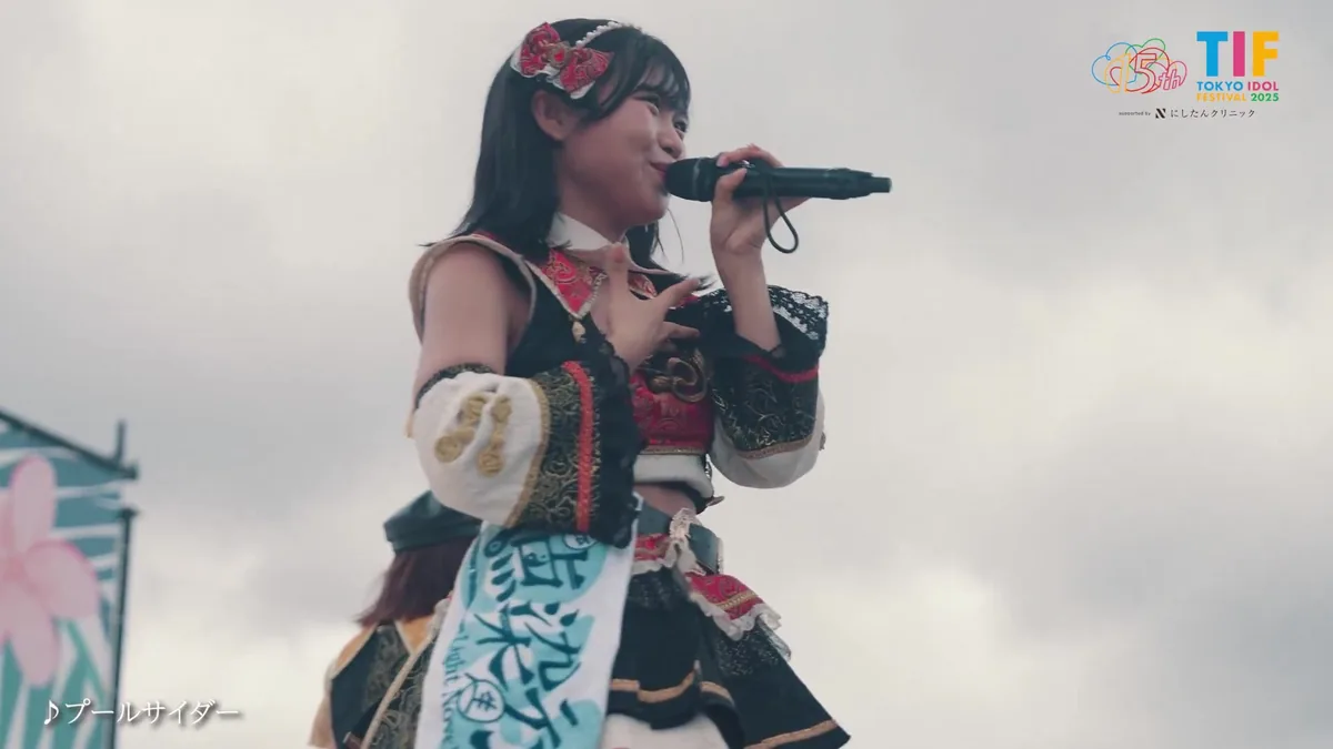 TIF2025 DAY 1 LIVE DIGEST — 点染テンセイ少女。